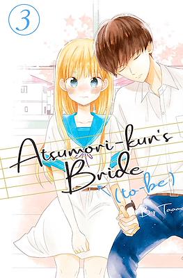 Atsumori-kun's Bride (to-be) (Digital) #3