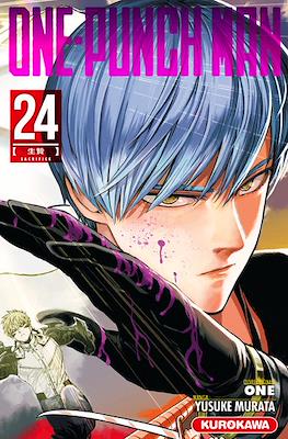 One-Punch Man #24