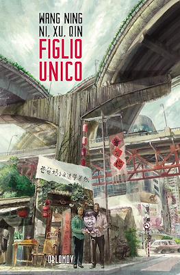 Figlio Unico