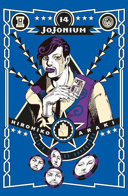 JoJonium #14