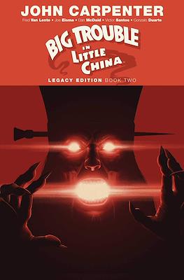 Big Trouble in Little China Legacy Edition #2