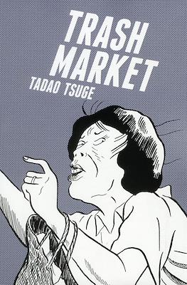Trash Market