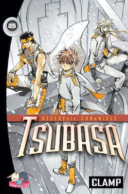 Tsubasa: Reservoir Chronicle #25