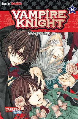 Vampire Knight #14