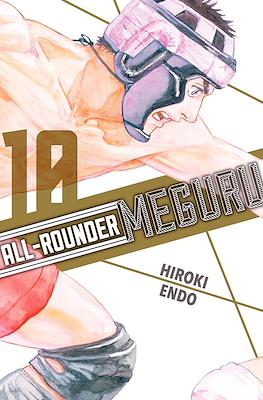 All-Rounder Meguru #10