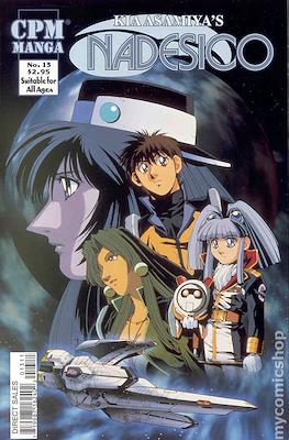 Nadesico #13