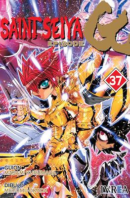 Saint Seiya: Episode G (Rústica) #37