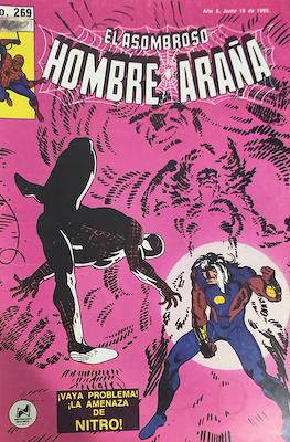 El Asombroso Hombre Araña #269