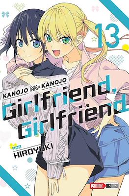 Girlfriend, Girlfriend (Kanojo mo Kanojo) (Rústica con sobrecubierta) #13