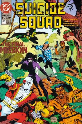 Suicide Squad Vol. 1 (1987-1992) (Comic Book) #66