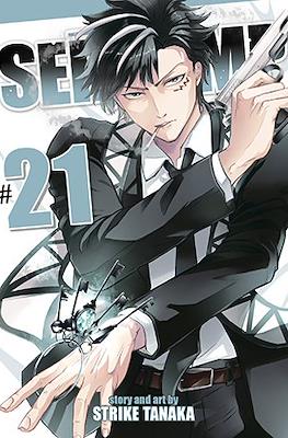 SerVamp #21