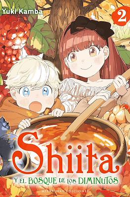 Shiita y el bosque de los diminutos (Rústica con sobrecubierta) #2