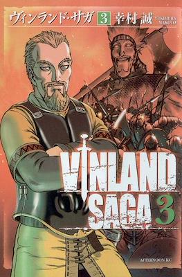 Vinland Saga - ヴィンランド・サガ (Rústica con sobrecubierta) #3