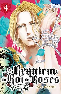 Le Requiem du Roi des Roses #4