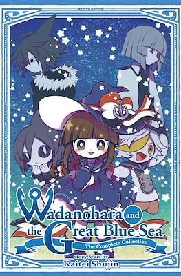 Wadanohara and the Great Blue Sea