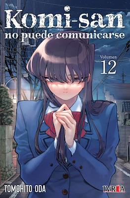 Komi-san no puede comunicarse #12