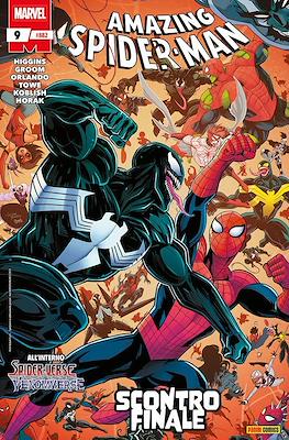 L'Uomo Ragno / Spider-Man Vol. 1 / Amazing Spider-Man #882