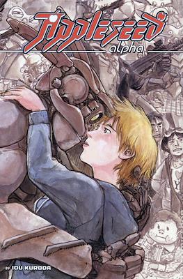 Appleseed Alpha