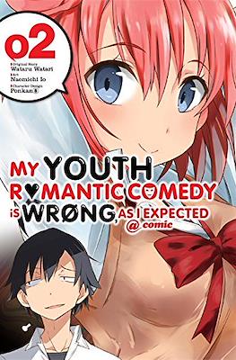 My Youth Romantic Comedy Is Wrong, As I Expected @ comic #2