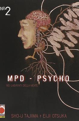 MPD-Psycho #2