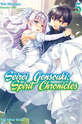 Seirei Gensouki: Spirit Chronicles #5