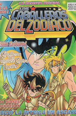 Caballeros del Zodiaco - Revista Oficial (Grapa) #17