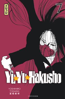 Yu Yu Hakusho #7