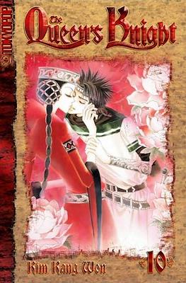 The Queen's Knight #10