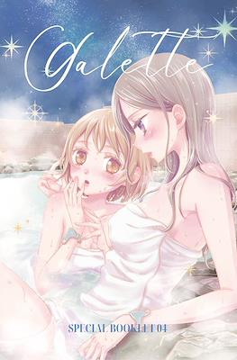 Galette Special Booklet #4