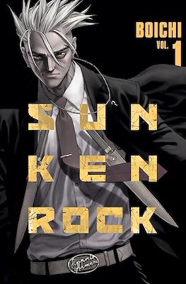 Sun-Ken Rock #1