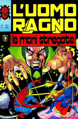 L'Uomo Ragno Vol. 1 #152