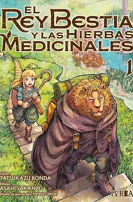 El rey bestia y las hierbas medicinales (Rústica con sobrecubierta) #1