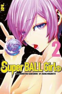 Super Ball Girls #2
