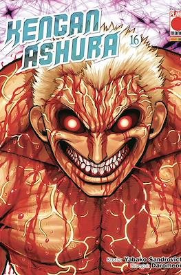 Kengan Ashura #16