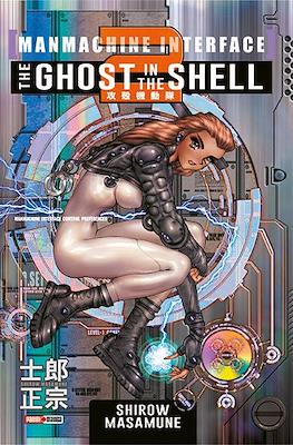 The Ghost in the Shell #2