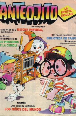 Anteojito #1584