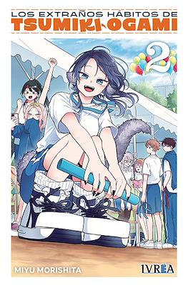Los extraños hábitos de Tsumiki Ogami (Rústica con sobrecubierta) #2