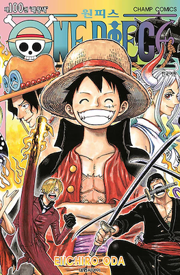 One Piece #100