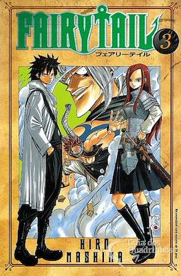 Fairy Tail #3
