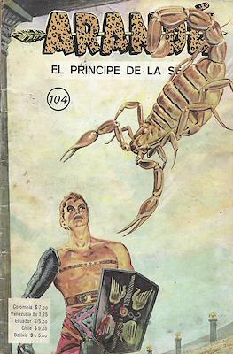 Arandú el principe de la selva #104