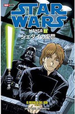 Star Wars Manga (Rústica) #11