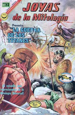 Joyas de la Mitología #184