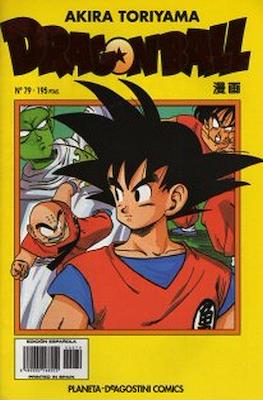 Dragon Ball - Serie Amarilla (Grapa) #79