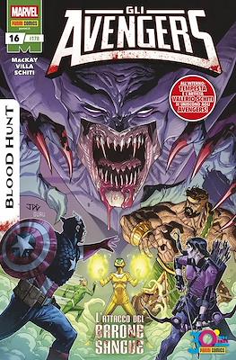 Avengers #178/16