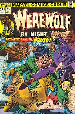 Werewolf by Night Vol. 1 (1972-1977) #24
