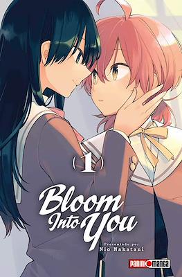 Bloom Into You #1