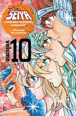 Saint Seiya: Os Cavaleiros do Zodíaco - Kanzeban #10