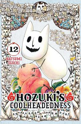 Hozuki's Coolheadedness #12