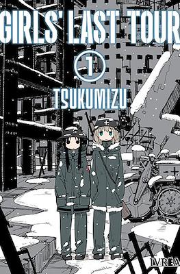 Girls' Last Tour (Rústica con sobrecubierta) #1