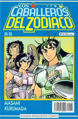 Los Caballeros del Zodiaco [1993-1995] #5